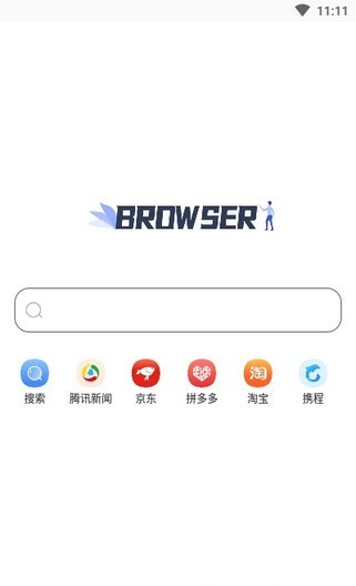 小樹瀏覽器老版