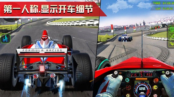 汽車特技表演漂移