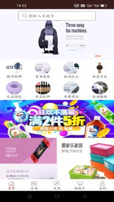 一起來(lái)爭(zhēng)霸