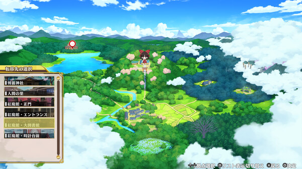 《不可思議的幻想鄉(xiāng)-FORESIGHT-》v1.06升級檔+未加密補丁[TENOKE]