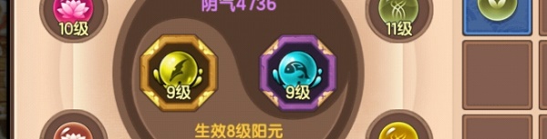 《造夢(mèng)無雙》封魔窟打法攻略