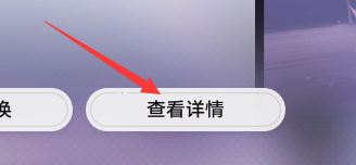 《崩壞：星穹鐵道》抽卡數(shù)據(jù)導(dǎo)出工具[1.0版本]
