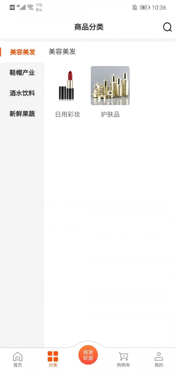 中企慧選