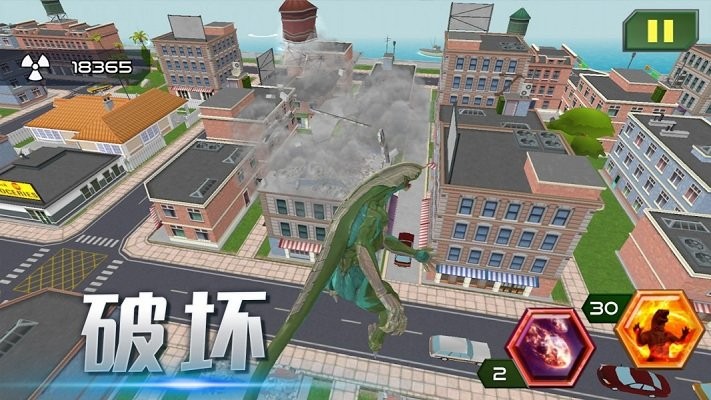 破壞王者傳奇