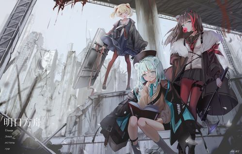 《明日方舟》畫中人復刻關卡掉落材料一覽