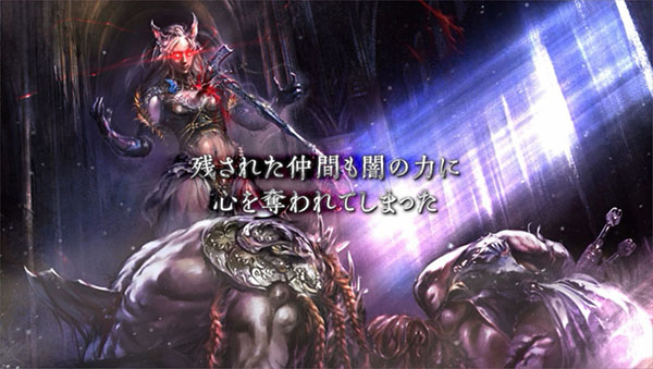 蒼穹之翼的騎士/新釋 劍之街的異邦人破解版