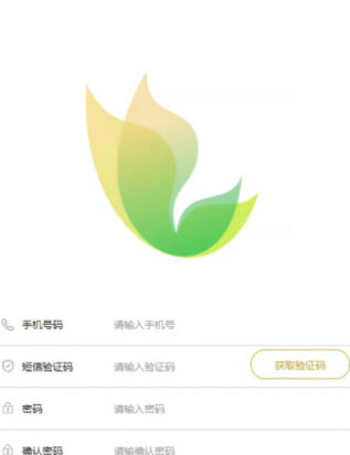 聯(lián)幫