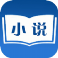 韜塵奇書小說