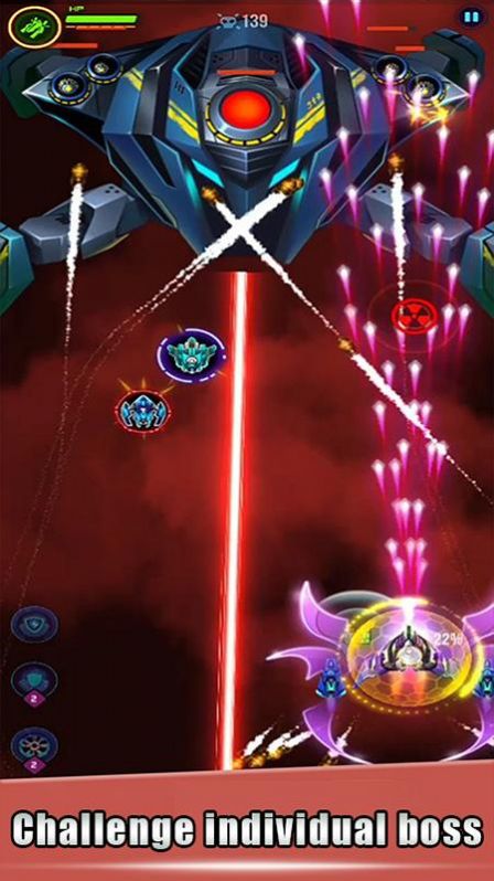 銀河射擊雷電射手