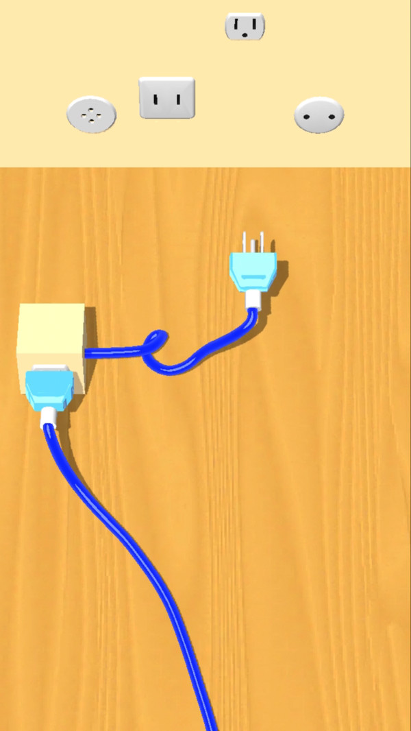 充電大師