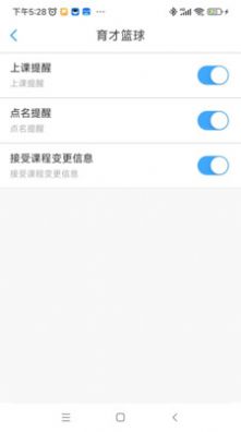 俏成長(zhǎng)