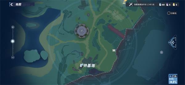 《幻塔》人工島開發(fā)者十本日記位置一覽