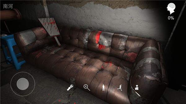 孫美琪疑案鬼佬下載-孫美琪疑案鬼佬完整版含攻略下載