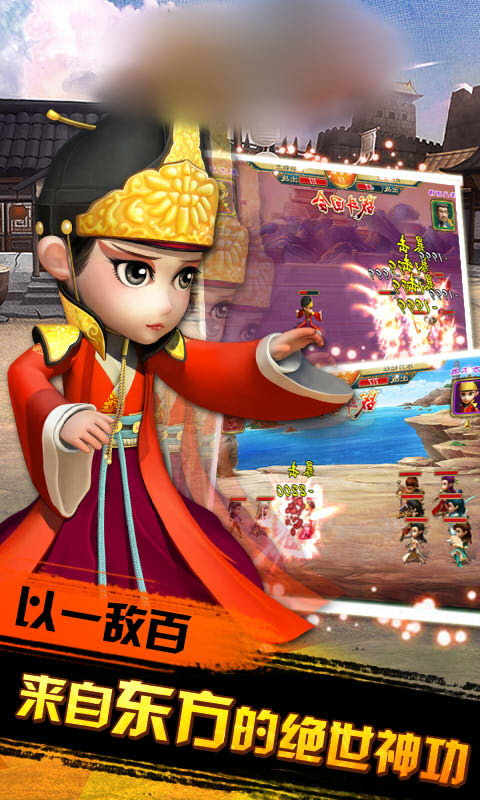 夢話武俠