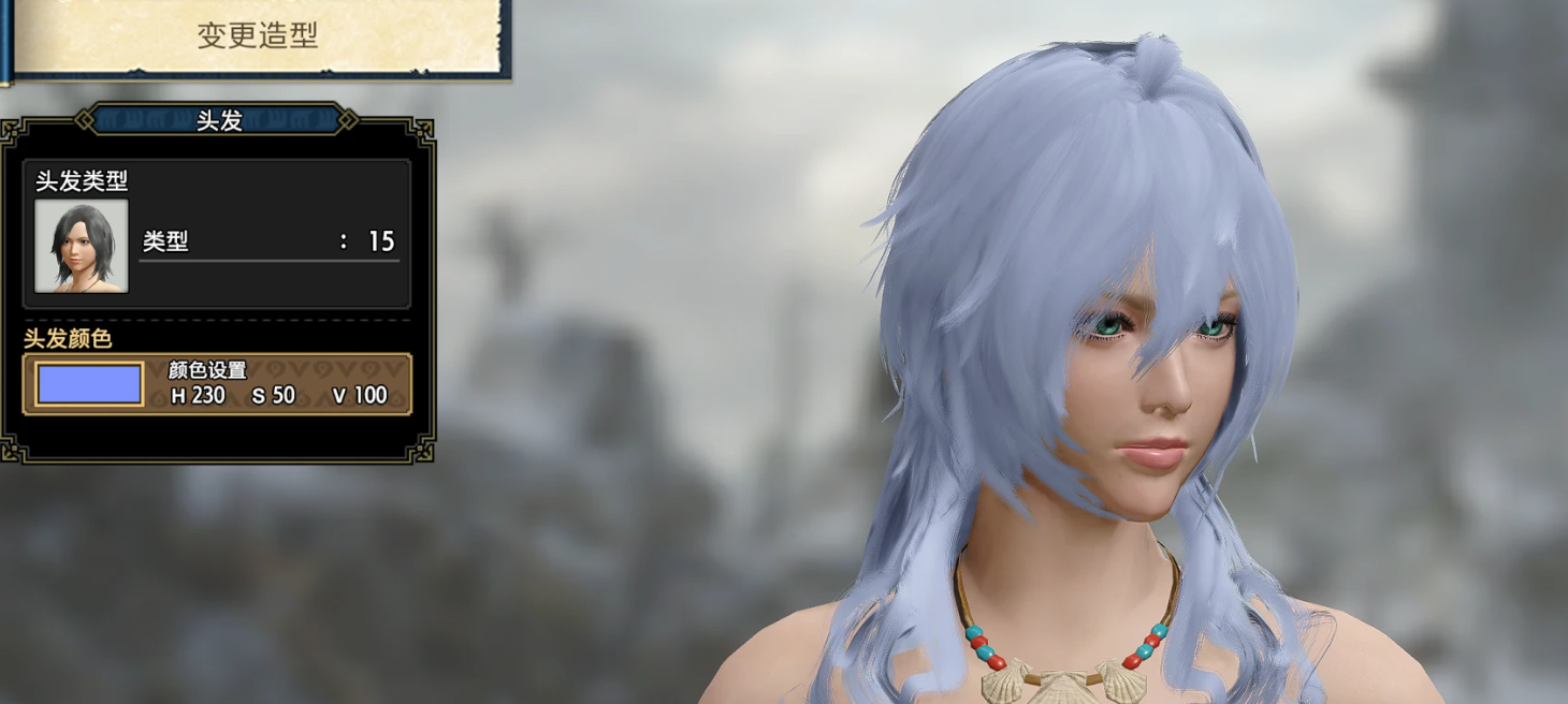 《怪物獵人崛起：曙光》甘雨發(fā)型替換15號(hào)MOD