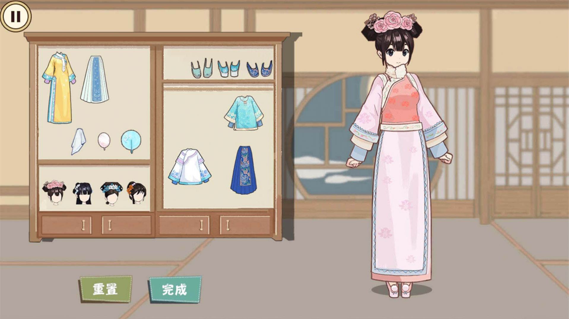 咕卡收納解壓免廣告版