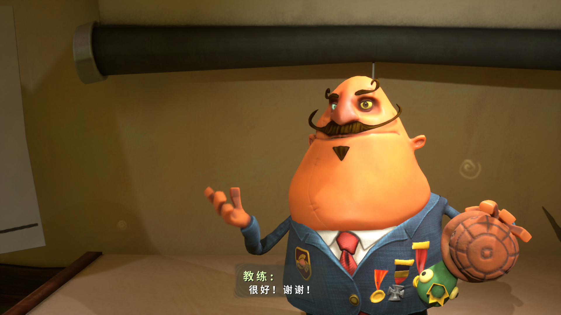 《意航員2》漢化補丁V1.0LMAO版