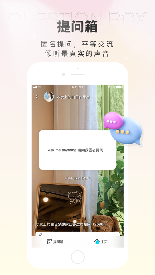 輕鹽