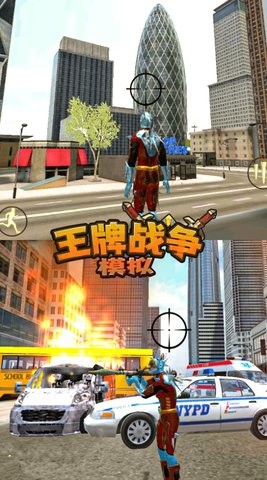 王牌戰爭模擬