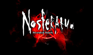 諾斯費拉圖：馬拉奇的怒火