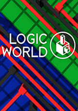 邏輯世界