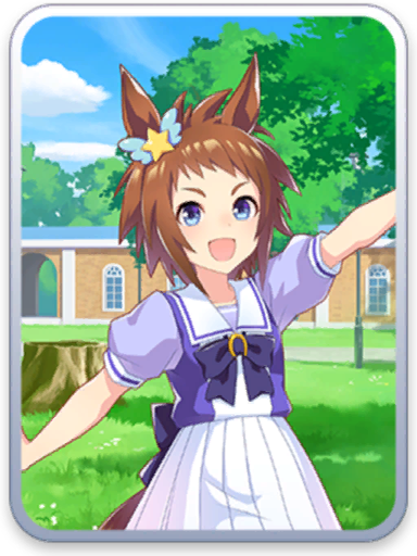 Support thumb 10042.png