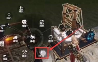 《妄想山?！啡f年破元印制作攻略
