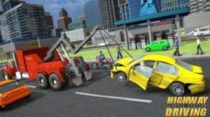 汽車維修服務(wù)站