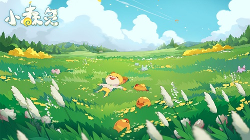 《小森靈》抱枕獲取方法匯總