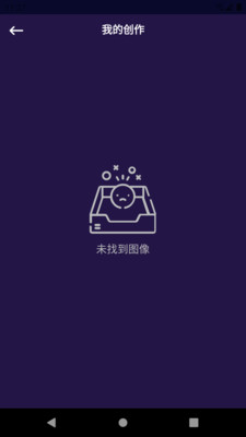 嗨P圖