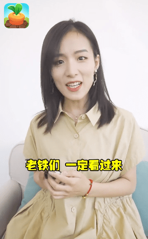農(nóng)場(chǎng)消消消
