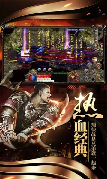 風(fēng)起沙城