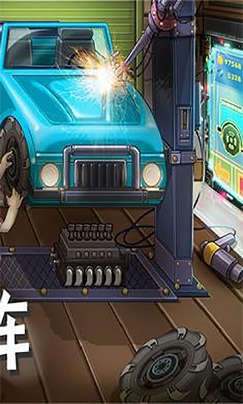 登山賽車無限燃油版