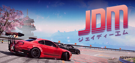 日本漂移大師（Japanese Drift Master）