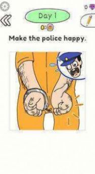 吸引快樂警察