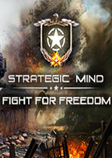 戰略思維：為自由而戰中文版