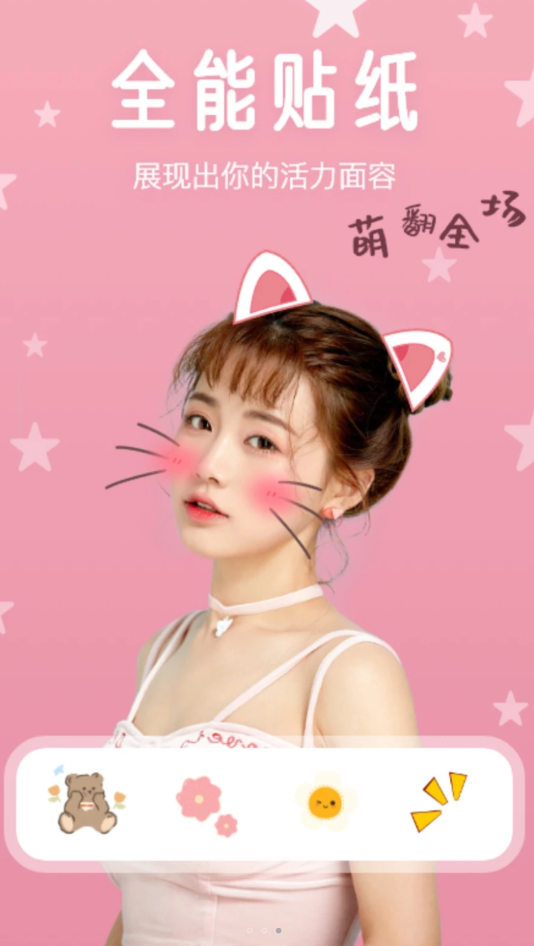 廣玖魅影