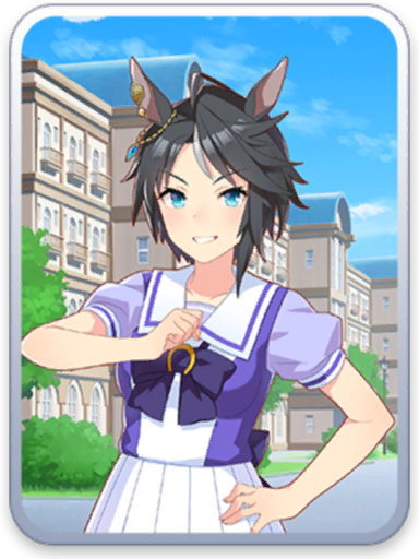 Support thumb 10049.png