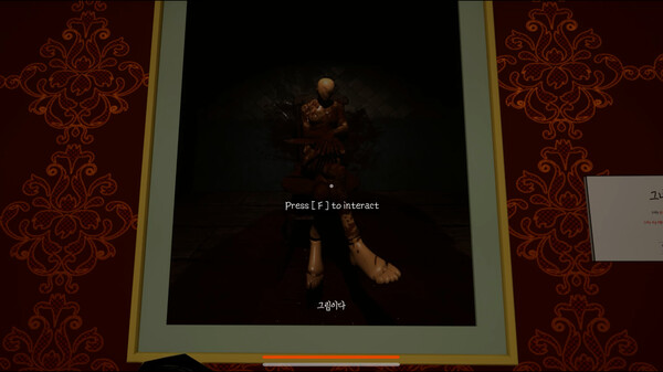 畫廊：莫亞的房間