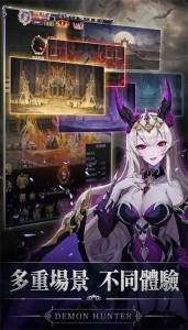 獵魔者暗黑冒險(xiǎn)