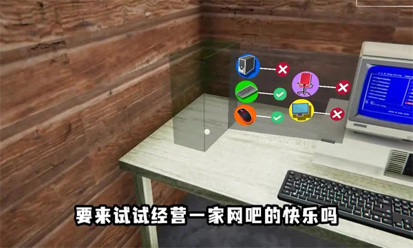 打工我最棒免廣告版