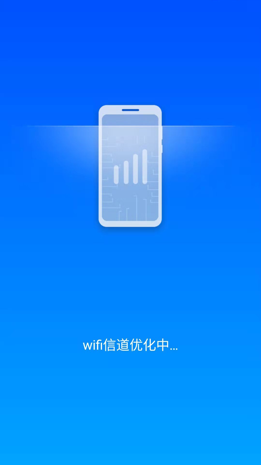 風(fēng)清內(nèi)存管家