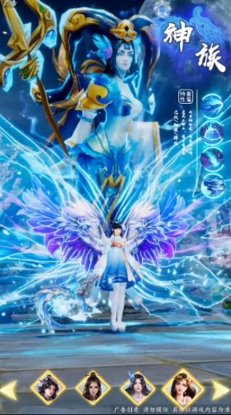 鏡花水月