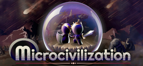 微文明（Microcivilization）