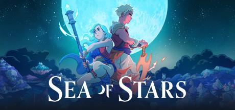 星空之海