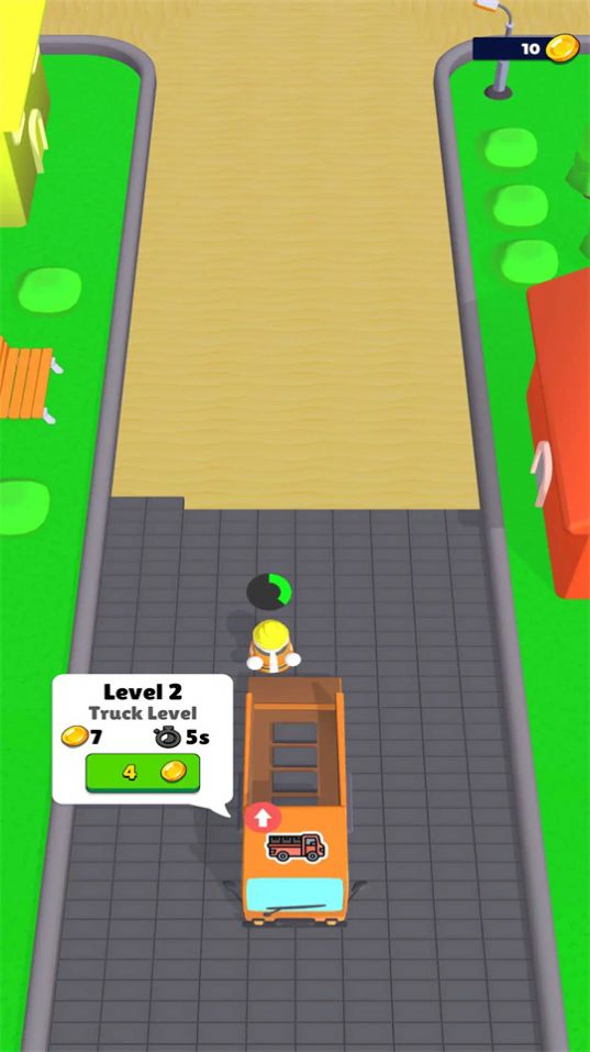 閑置道路建設