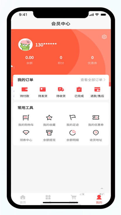 七手游