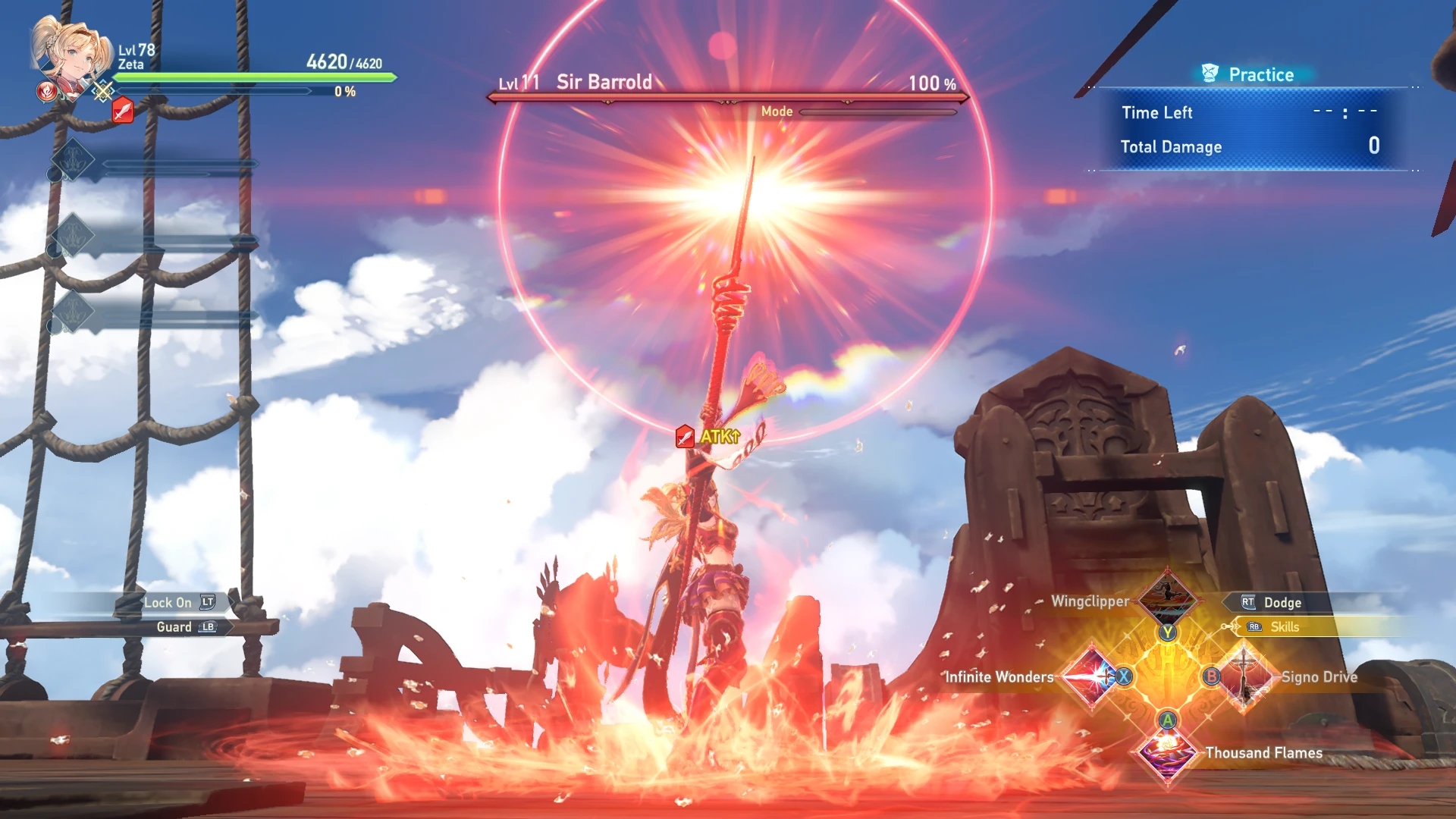 《碧藍幻想Relink》朗基努斯之槍MOD