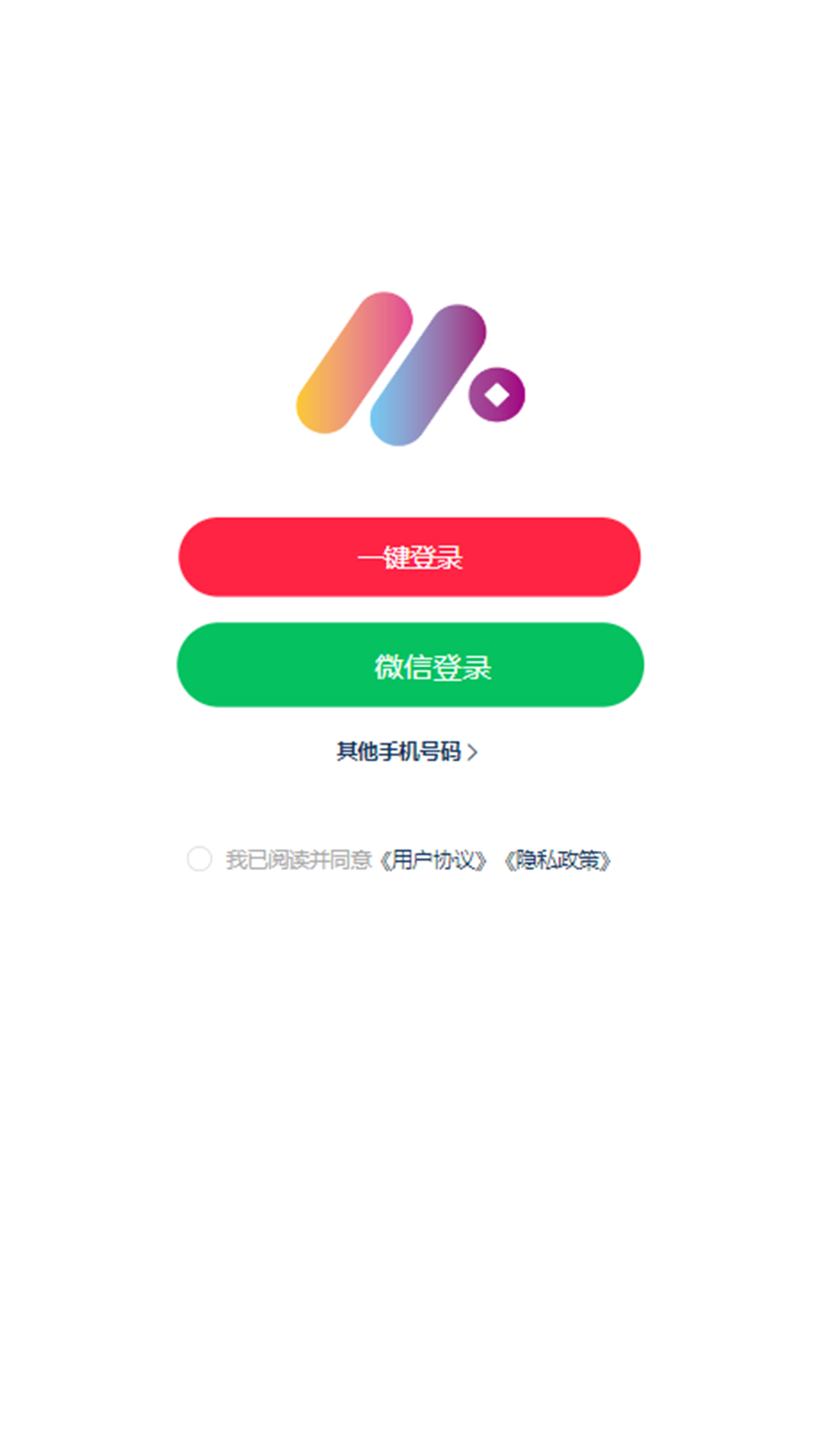摩斯電商