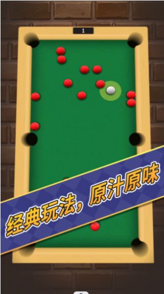 解壓減壓玩具模擬器